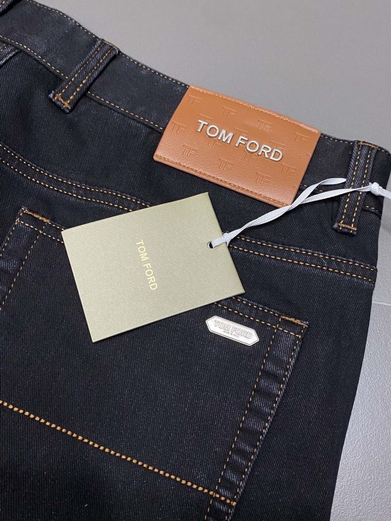 Thom Browne Jeans